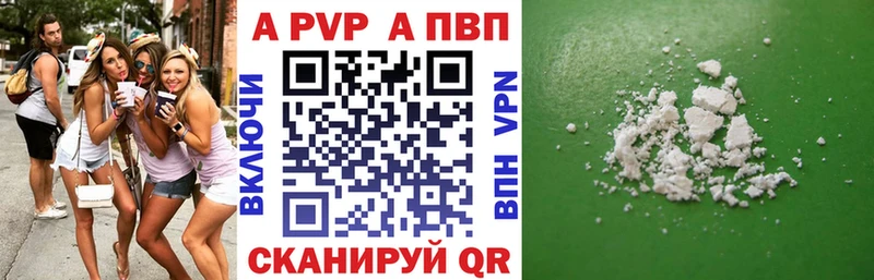 Наркотические вещества Сатка Кокаин Гашиш АМФЕТАМИН гидра как зайти Конопля