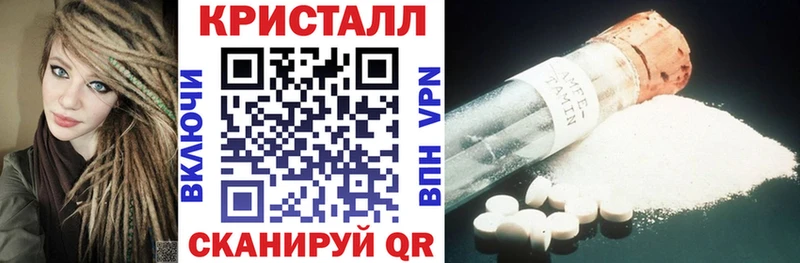 Amphetamine 97%  Сатка 