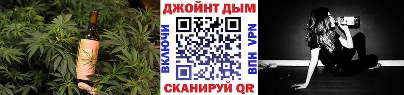 Canna-Cookies конопля  Сатка 