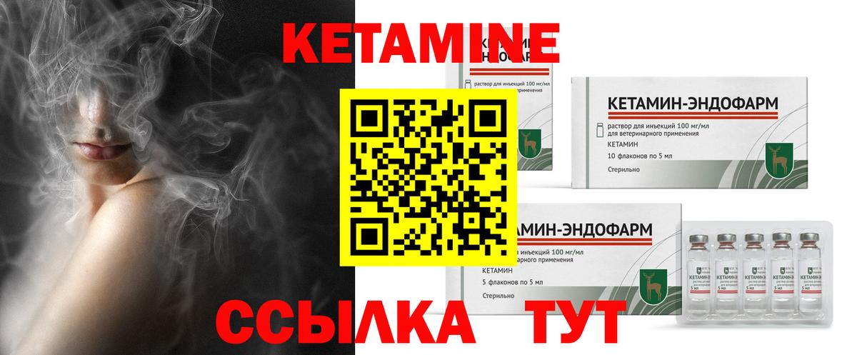 ГАШ  Сатка  Гашиш  Кокаин  Меф  Мефедрон  Марихуана  Кокаин  Вход с VPN  25-NBOMe 