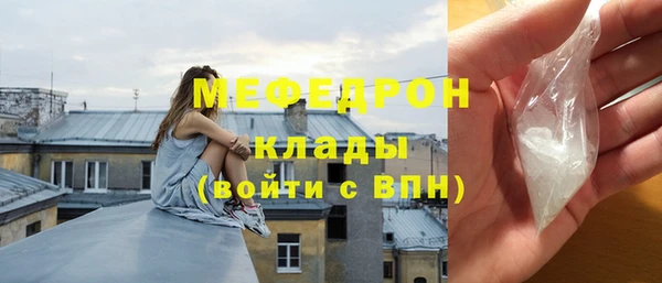 ешки Гатчина