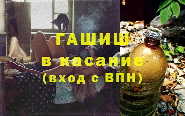тгк Новодвинск