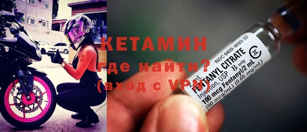 дистиллят марихуана Новокубанск
