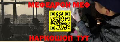 наркотики Ирбит