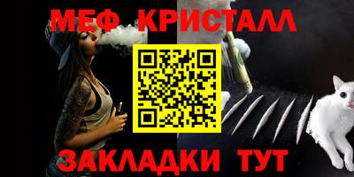 гашиш Бузулук