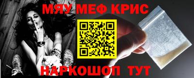 наркотики Ирбит