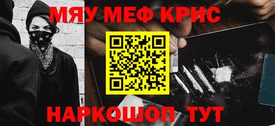 герыч Изобильный