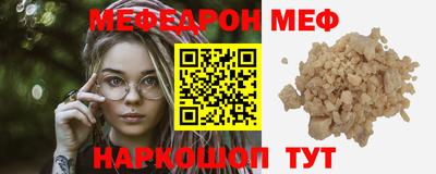 наркотики Ирбит