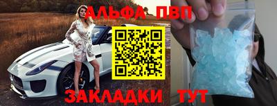 твердый Будённовск