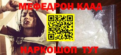 герыч Изобильный