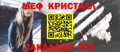 соль ск Ипатово