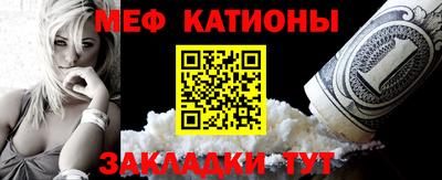 герыч Изобильный