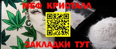 наркотики Ирбит