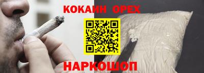 герыч Изобильный