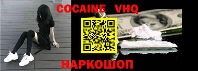 герыч Изобильный