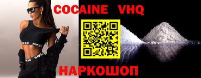 герыч Изобильный