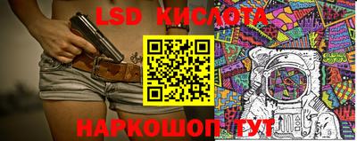 герыч Изобильный