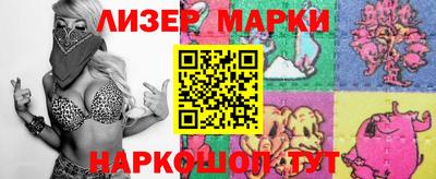 наркотики Ирбит