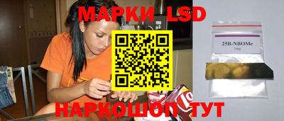 a pvp Бугуруслан