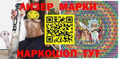 герыч Изобильный