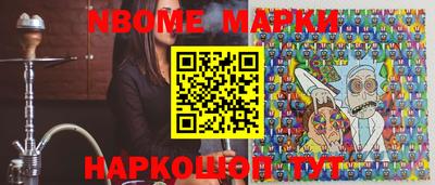 герыч Изобильный