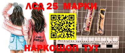 гашиш Бузулук