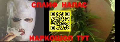 наркотики Ирбит