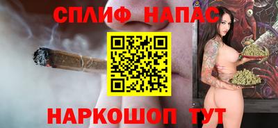 твердый Будённовск