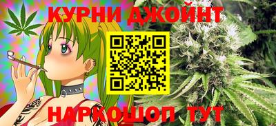 герыч Изобильный