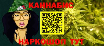 герыч Изобильный