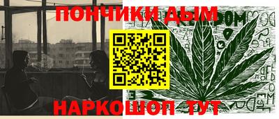 герыч Изобильный