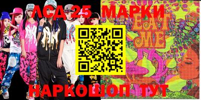 твердый Будённовск