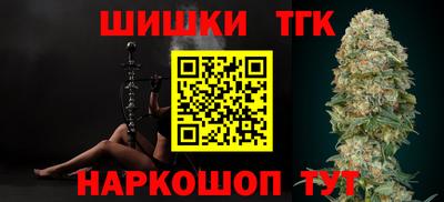 наркотики Ирбит