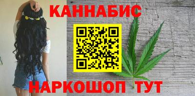 герыч Изобильный