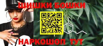 твердый Будённовск