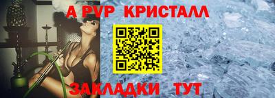 герыч Изобильный