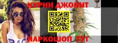 герыч Изобильный