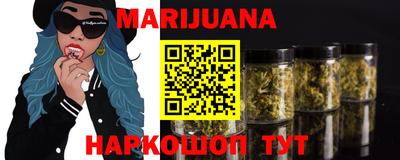 a pvp Бугуруслан