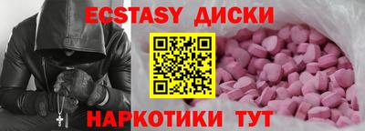 гашиш Бузулук