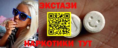 твердый Будённовск