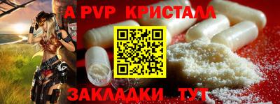 наркотики Ирбит