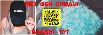 герыч Изобильный