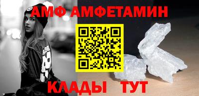 наркотики Ирбит