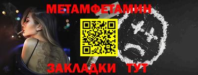 наркотики Ирбит