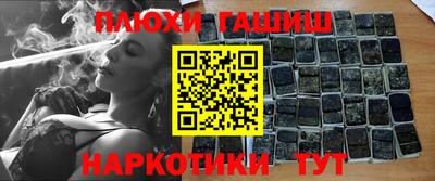 твердый Будённовск