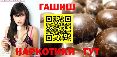 наркотики Ирбит