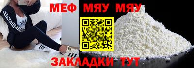 наркотики Ирбит