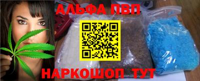 герыч Изобильный