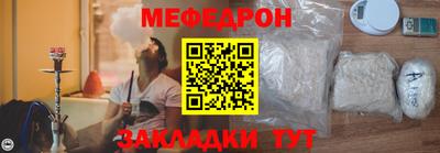 соль ск Ипатово