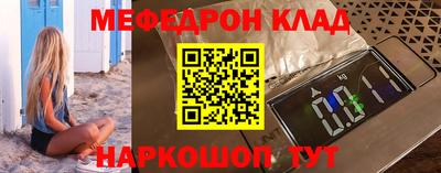 наркотики Ирбит